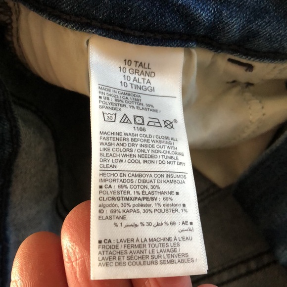 Women’s size 10 tall old navy high-rise super skinny bluejeans - Picture 5 of 11